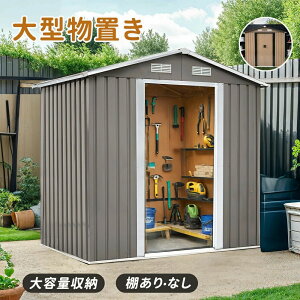 u ^u Op 3700L e 160 u O ^u ˊO[ O X`[u Ȃ I IȂ h x