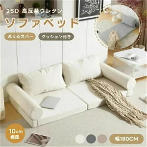 \t@[xbh 2l| tA[\t@ [X^C Q}bg Jo[􂦂 l炵 [ NbVt tbg\t