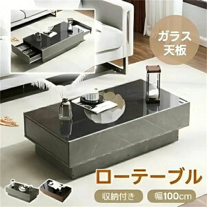 yKXz[e[u [t KXV 100cm o2t B[ Z^[e[u  [e[u rOe[u _