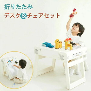 y܂肽݁zLbYfXN `FA&fXNZbg ܂肽 zCg{[h ubNe[u qpe[u q e[uZbg