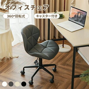 yVoz ItBX`FA LX^[t ] ][_[`FA PUU[ ʏ~ ]`FA ~\ ɂ PC֎q