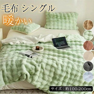 �ѕz �V���O�� ���� �������� �u�����P�b�g �z�c �唻 �|���z�c �|�ѕz �y�� �g���� �_�炩�� �k�� �H �~ �H�p �~�p �􂦂� �ۉ� �Q��