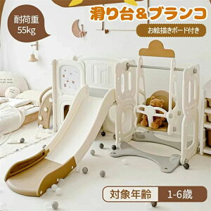 ����� ��^�V�� ���� 4IN1 �u�����R �g���l�� ���G�`���{�[�h �@�\���� �������� �V�� �����V�� ��^�V�� 1~6�� �ω׏d55kg ���ׂ肾��