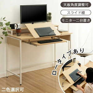 p\RfXN fXN  Vpx wK 105cm pcfXN y^u[N G`fXN ItBXfXN fXN ׋ [