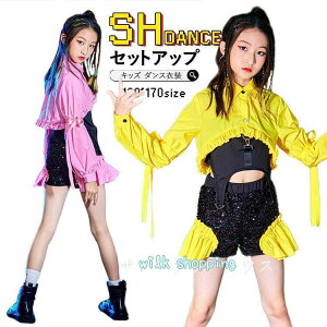 �L�b�Y �_���X�ߑ� �Z�b�g�A�b�v �X�p���R�[�� �ւ��o�� �����g�b�v�X �^���N�g�b�v �V���[�g�p���c �K�[���Y �W���Y �؍� ���o�� ����