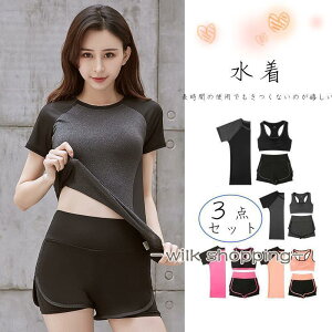 �t�B�b�g�l�X���� ���j���� ���f�B�[�X ���� �Z�p���[�c�^�C�v �W���p 3�_�Z�b�g ���K �g���[�j���O �X�|�[�c �Z�p���[�g ���� �t�@�b�V