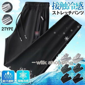 ėpStEFA ⊴ `mpc uꖇƂꖇv[gvXgb` Y pc Stpc `mp Y Stp