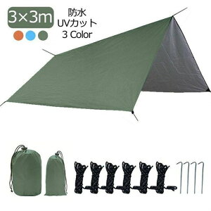 2-4lp^[v 3*3m ^[veg V TVF[h h^[v [obOt \Lv OJbg ՔM TVF^[ 