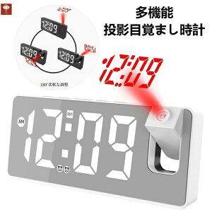 @\eڊo܂v180°]ex\2gڊo܂vPx@USB[d@DSTLv@\ʃfW^fBXvCLED