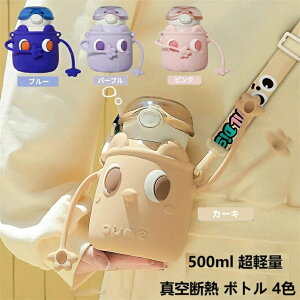 }O{g  LbY XeX{g 킢  Ԃ xr[ LbY ǂ qp ct c ۈ牀  ̎q