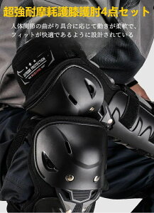 �I�[�g�o�C���C�_�[�I�T�|�[�^�[�G�T�|�[�^�[4�_�Z�b�g�N���X�J���g���[�X�L�[�o�R�A�E�g�h�A�X�|�[�c����~�ߑϖ��Ֆh�~�]�|�h�~�t���[