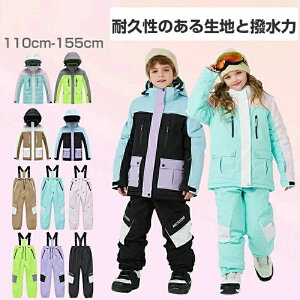 LbY q WjA j̎q XL[EFA Xm[EFA Xm[{[hEFA ㉺ ㉺Zbg LbYXL[EFA WjAXL[EF