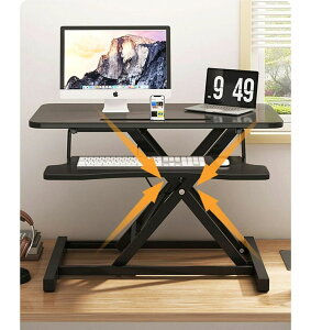 Q[fXN p\RfXN 80cm ܂ݎQ[~OfXN  ~ PCfXN u Lk^ p\RfXN &2W