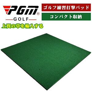 �y�Z���z�S���t���K�}�b�g ��150×150cm��������15mm�� ���K�p ��^ �S���t�}�b�g �X�C���O���K �A�v���[�` �S���t ���K �}�b�g �� �S��