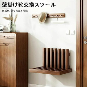 EH[}Eg ܂肽݃Xc[ ֗p܂肽݈֎q ֈ֎q ؐ gȒP ڂɌȂ ȃXy[X ܂肽݌5cm 