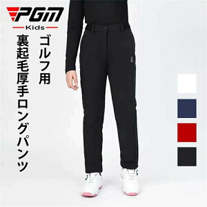 yPGMzStpc WjA K[Y ̎q h N St O pc n Xgb` XLj[ pc rC X