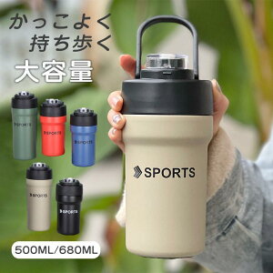 �R�[�q�[�{�g�� �^���p���� sport ���� ������� ��e�� �R��Ȃ� ���@�r �h�����N �����Y �y�� �v���[���g �A�E�g�h�A �X�|�[�c�@lt-9