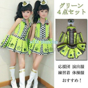 `AK[ ߑ@̎q j̎q q LbY ㉺Zbg _X c ^ bq ̑ `A[_[ ߑ LbY Wj