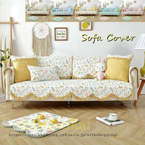 �؍��� �\�t�@�}�b�g �\�t�@�[�J�o�[ �ԕ� �I�V���� �� �ʋC ���� 1�l�|�� 2�l 3�l�|���p �I�|�� ���O�}�b�g �h�� �h�� �y�b�g ����~