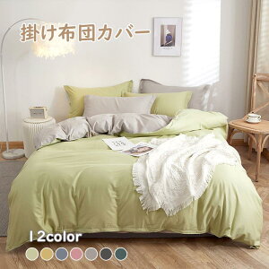 zcJo[ VO Z~_u V[cZbg QJo[Zbg Jo[ map lGʗp _炩 k R hL h_j |