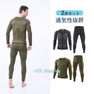 X|[c EFA Y ㉺Zbg  Lk  gbvX pc ₷ ʋC WEFA  jOZbgAbv