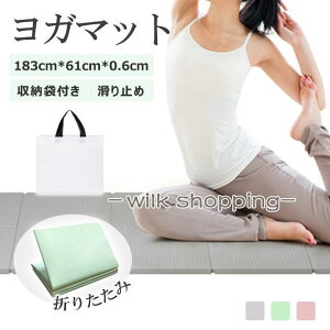 ܂肽݃K}bg TPE 6mm [ܕt  y L K 唻  Xgb`}bg KO g[jO ^ 傫