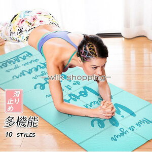 ���K�}�b�g 5mm �܂肽���� ���� ������� �X�g���b�`�}�b�g ���K���O ���K ���[�P�[�X�t�� �s���e�B�X �g���[�j���O�}�b�g