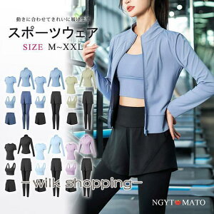 ���K�E�F�A 5�_�Z�b�g ���K�p���c �㉺�Z�b�g �X�g���b�` ���� �z�� �X�|�[�c�W���P�b�g T�V���c �X�|�[�c�u�� �����O�p���c �����₷��