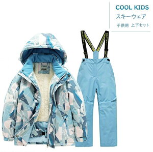 XL[EFA LbY @XL[ ㉺ Zp[g@LbY @j̎q ̎q 100cm 110cm 120cm 130cm TCY q 12F@X