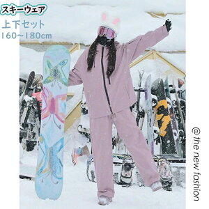 Xm[{[hEFA ㉺Zbg fB[X XL[EFA {[hEFA Xm{EFA Xm{[EFA Xm[EGA {[hEFA Xm{