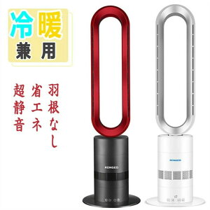 y2025gpzHȂ@ t@q[^[  ╗ L͈͑ ͑ 啗 Rt PSEF؍ C@\ @ 