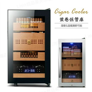 �t���ۊǌ� �P���ێ� �V�K�[�L���r�l�b�g �V�K�[�P�[�X �t���P�[�X ���x&���x���߉\ �V�K�[ �t�� �L���r�l�b�g �ێ� �V���O���h�A �P