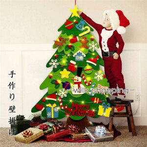 �N���X�}�X�c���[ �t�F���g �Ǌ|�� �N���X�}�X �z �^�y�X�g���[ ���� �� �c���[ ����DIY �z �w�i�z ���� ����� �� �z�[��