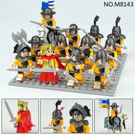 レゴ 互換 ミニフィグ 古代ローマの兵士将校12人+戦火の馬 1頭 武器付き レゴ 互換 LEGO ミニフィギュア ブロック おもちゃ キッズ 子
