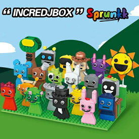 レゴ 互換 ミニフィグ ブロック Sprunki incredibox スプランキー 10/20点セット ホラーゲーム LEGO 人形 互換品 知育玩具 組み立て 誕