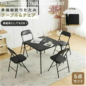 ܂肽݃e[u ` H  _CjOe[uZbg llp e[u Ƒ  p\RfXN ȃXy[X AEghA