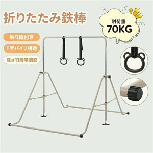 y11iK߁zS_  ܂肽  O ω׏d70kg L_f^ 11iK ݂֕t qp ƒp Ăڂ 