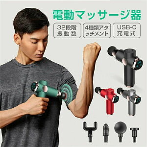 ؖ[X d@g}bT[W@ }bT[WK USB[d@y    w ؓɂ  g d}bT[W ᑛ