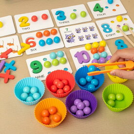 知育玩具 モンテッソーリ 教具 計算 学習 セット おもちゃ 3歳 4歳 5歳 6歳 7歳 8歳 数学 算数 教育 孫 男の子 女の子 幼児 子ども キッ