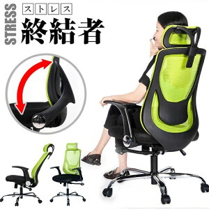 yu[ב҂zIWi݌v lItBX`FA bV nCobN bLO lIBX`FA[ y fXN`FA R