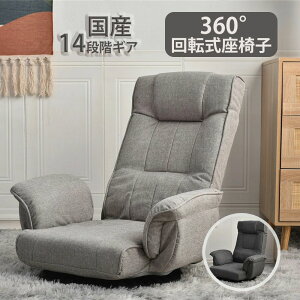 ]֎q I| nCobN  NCjO 1l|\t@[ tA \t@[ bNX`FA ܂肽 NCjO