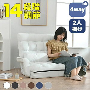 ֎q  l| 4WAY AI 2P 2l|\t@[ 14iK NCjO\t@ ܂肽  nCobN N