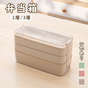 VvȂٓ ٓ 2w 3w e 傫ٓ 750ml 900ml y `{bNX lp ۑe RȂ Jg[t