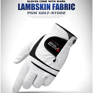 �y����̂݁z�yPGM�z�S���t�O���[�u �����Y �S���t��� �S���t �O���[�u �z���C�g �r�v �{�v �V�[�v�X�L�� �O���b�v�� ��� �S���t���K