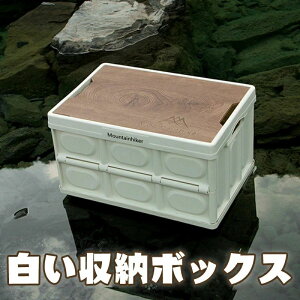 �y���K�㗝�X�zmountainhiker ���[�{�b�N�X �܂肽���� ���[box Mountainhiker �A�E�g�h�A �L�����v�p ������� �܂��݃{�b�N�X �L��