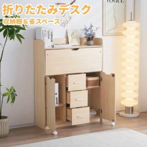 �w�K�� �f�X�N �p�\�R���f�X�N �� �׋��� �܂��ݓV�� �����o�� pc�f�X�N �I�t�� ���[ �ȃX�y�[�X ���r���O�w�K ���[�N�f�X�N �q�� ��