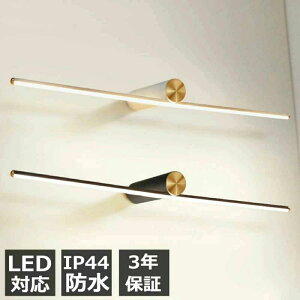 LED EH[ v ʑ䃉Cg  ʏ Ɩ k  ^J ~[Cg oX[ojeBv Lb` gC Ǔ