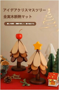 ̂NX}Xc[fM}bge[u̒uACfA1{̖؎ؖhM}bg܂肽݃Jbv}bg{E}bg