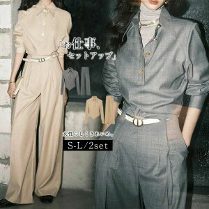 �X�[�c �Z�b�g�A�b�v 2�_�Z�b�g ���f�B�[�X �t �� �H ���� �����O�� �̌^�J�o�[ ��e ���ꂢ�� ���C�h�p���c �V���c �u���E�X �g�b�v�X