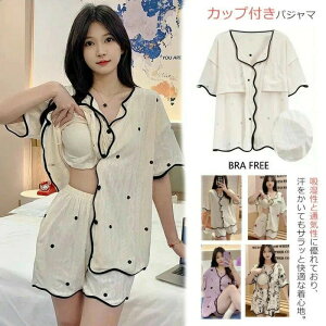 pW}  fB[X Jbvt  ɗD ㉺Zbg V[gpc z[EFA 킢 t ʋCC[EFA